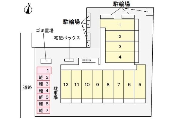 グレイスの物件内観写真